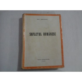 SUFLETUL ROMANESC - ION F. BURICESCU